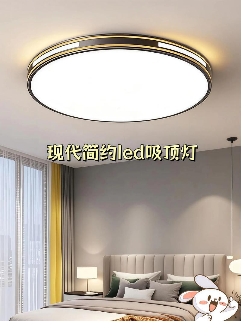 LED灯具定制